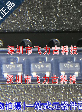 全新 NVR5124PLT1G NVR5124 丝印V24 SOT23 60V 1.1A P沟道 MOS管