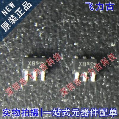 全新 BSD840N H6327 丝印XB SOT-363 20V 880mA 2个N沟道 MOS场管