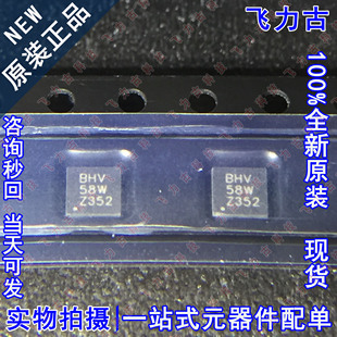 全新 ADS1112IDRCR ADS1112IDRCT 丝印BHV QFN10 数模转换器 芯片