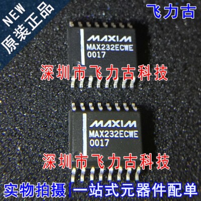 全新原装 MAX232ECWE+T MAX232ECWE MAX232 SOP16 收发器 芯片