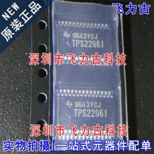 飞力古 全新原装 TPS2206IDBLE TPS2206IDB TPS2206I SSOP30 芯片