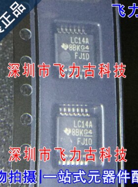 全新 SN74LVC14ADBR SN74LVC14ADB 丝印LC14A SSOP14 反相器 芯片
