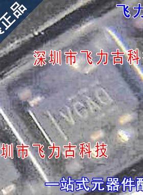 全新 TPS2065CDBVR TPS2065CDBVT TPS2065 丝印VCAQ SOT23-5 芯片