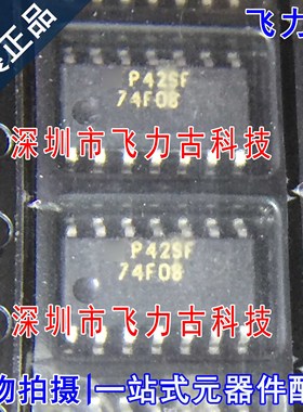 全新原装 74F08SCX 74F08SC 丝印74F08 SOP14 3.9mm 触发器 芯片
