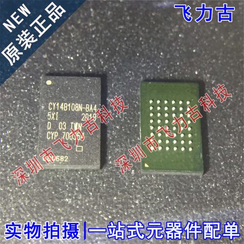CY14B108N-BA45XIT CY14B108N-BA45XI CY14B108N-BA4 BGA48 芯片