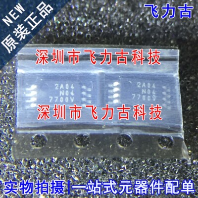 全新 FA7700V-A2TE1 FA7700V-TE1 FA7700V 7700V TSSOP8 电源芯片