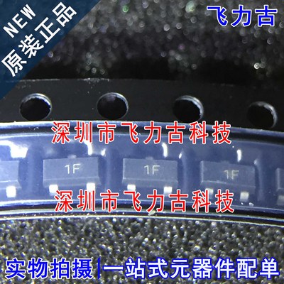 全新原装 MMBT5550LT1G MMBT5550 丝印M1F 1F SOT23-3 三极管芯片