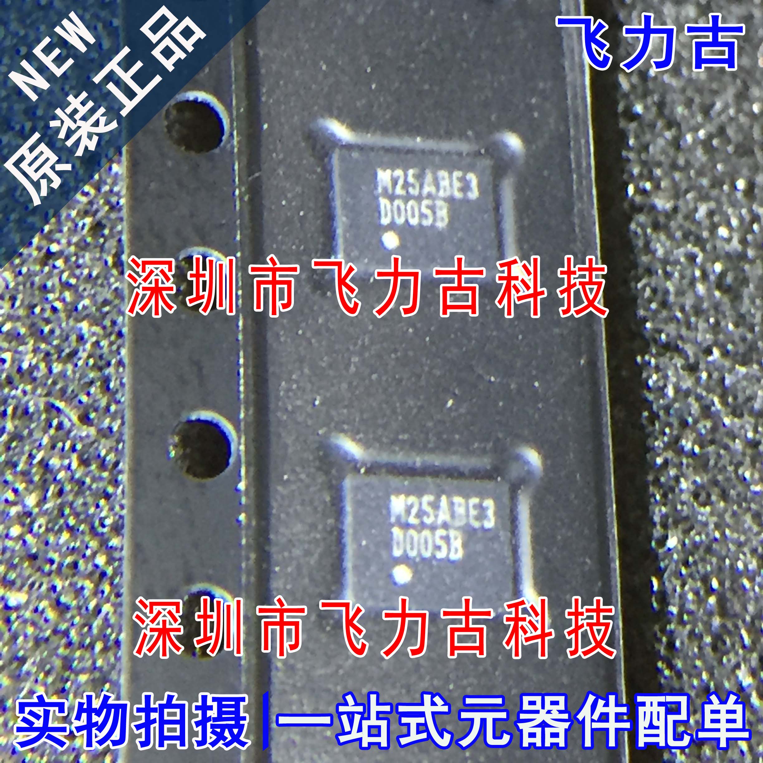 全新原装 LM27952SDX LM27952SD LM27952 丝印D005B DFN14 芯片IC