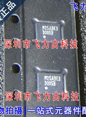 全新原装 LM27952SDX LM27952SD LM27952 丝印D005B DFN14 芯片IC