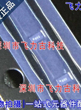 全新 CSD17484F4T CSD17484F4 丝印G2 PICOSTAR3 N沟道 MOS管芯片