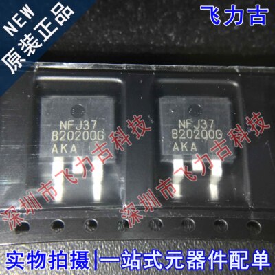 全新 MBRB20200CTT4G 丝印B20200G TO-263 200V 10A 肖特基二极管
