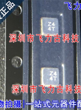 全新原装 TA0578A 丝印Z4 4T SMD 贴片 声表面波滤波器