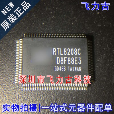全新原装 RTL8208C-GR RTL8208C RTL8208 QFP128以太网收发器芯片