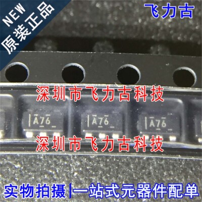 全新 OPA374AIDBVR OPA374AIDBVT OPA374 丝印A76 SOT23-5 芯片