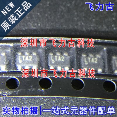 飞力古 全新原装正品 LTC4412HS6 LTC4412 丝印LTA2 SOT23-6 芯片