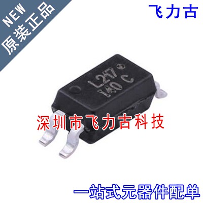 全新原装 LTV-217-TP1-C-G LTV217C LTV217 SSOP4 C档 光耦 芯片