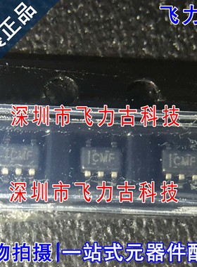 全新 SN74LVC1G125DCKR SN74LVC1G125DCKT 丝印CMR CM SC70-5芯片