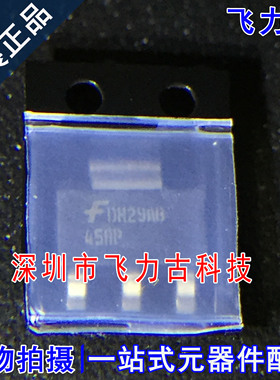 全新原装 FDT458P FDT458 丝印458P SOT223 30V 3.4A P沟道MOS管