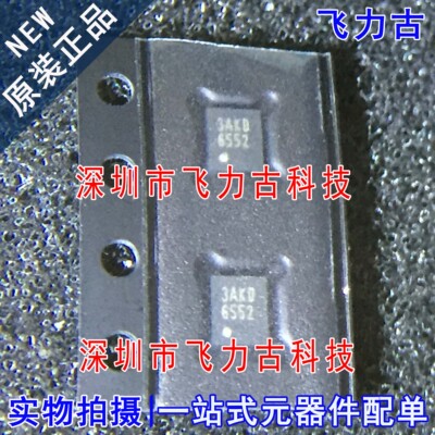全新 LMH6552SDX LMH6552SD LMH6552 丝印6552 WSON8 放大器 芯片