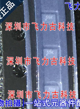 全新  LMV881LEX LMV881LE LMV881 丝印55K UQFN6 运算放大器芯片