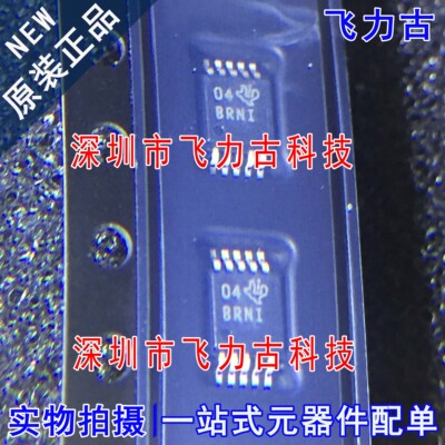 全新原装正品 ADS1114IDGSR ADS1114IDGST 丝印BRNI MSOP10 芯片