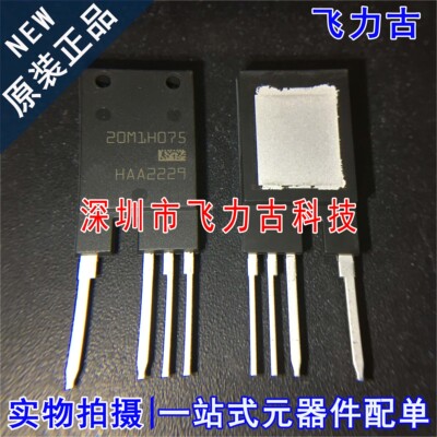 IMYH200R075M1HXKSA1 IMYH200R075M1H 20M1H075 2000V 4A TO-247
