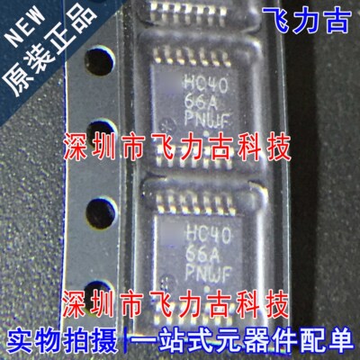 全新 MC74HC4066ADTR2G MC74HC4066ADTR2 HC4066A TSSOP14 芯片IC