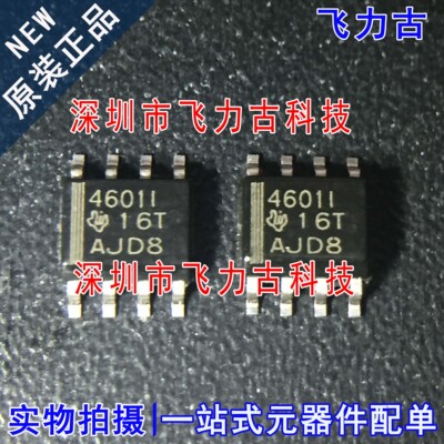 全新原装 THS4601IDR THS4601ID THS4601I 丝印4061I SOP8 芯片IC
