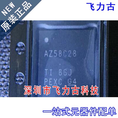 全新 ADS58C28IRGCR ADS58C28IRGCT AZ58C28 VQFN64 接收机 芯片