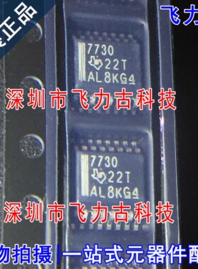 全新原装 ISO7730DBQR ISO7730DBQ ISO7730 丝印7730 SSOP16 芯片