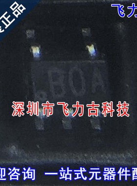 全新 LMT84QDCKRQ1 LMT84QDCKR LMT84 丝印BOA SC70-5 温度传感器