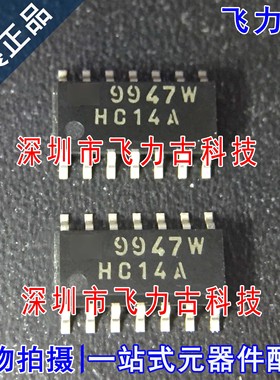 全新原装 TC74HC14AFN TC74HC14A 丝印HC14A SOP14 3.9mm 芯片