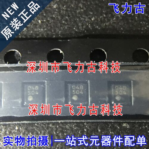 全新原装 XC6204B502DR-G XC6204B502DR 丝印04B 封装USP-6B 芯片