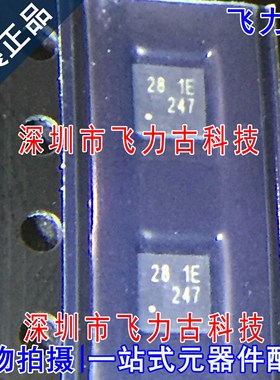 飞力古 全新原装正品 RT8064ZQW RT8064 丝印28 WDFN8 电源 芯片