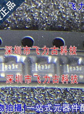 全新 REF3333AIDBZR REF3333AIDBZT REF3333丝印R33F SOT23-3芯片