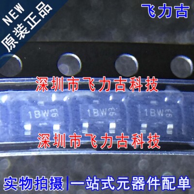 全新原装 BC846B BC846 丝印1BW 1B SOT23-3 贴片 NPN晶体 三极管