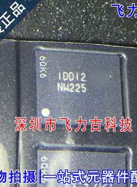 100%全新原装 MT29F8G08ADADAH4-IT:D 丝印NW225 BGA63 闪存 芯片
