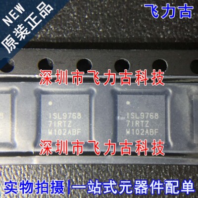 100%全新原装 ISL97687IRTZ-T ISL97687IRTZ ISL97687 QFN28 芯片