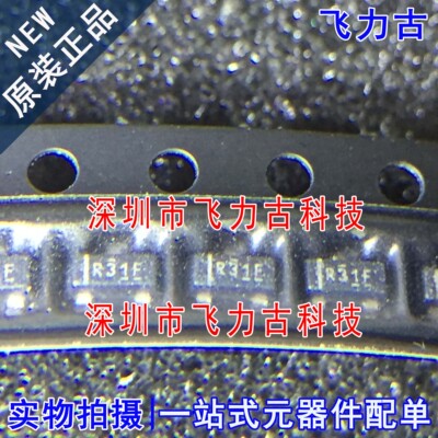 全新 REF3133AIDBZR REF3133AIDBZT REF3133 丝印R31F SOT23 芯片