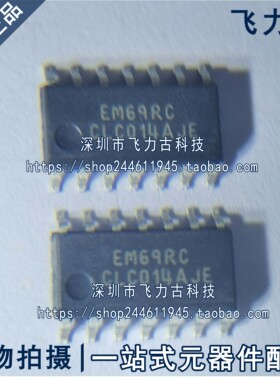 100%全新原装 CLC014AJE CLC014A CLC014 SOP14 高速数据恢复芯片