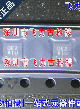 全新原装 AD5271BCPZ-20-RL7 AD5271BCPZ AD5271 丝印DE2 LFCS10