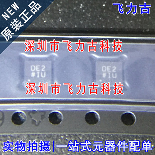 全新原装 AD5271BCPZ-20-RL7 AD5271BCPZ AD5271 丝印DE2 LFCS10