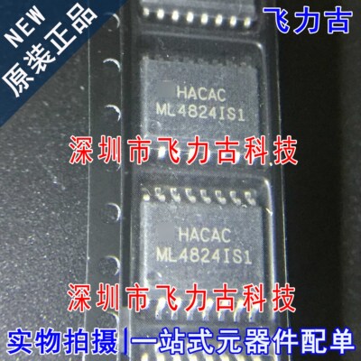 全新原装 ML4824IS1 ML4824IS ML4824 SOP16 液晶电源管理 芯片