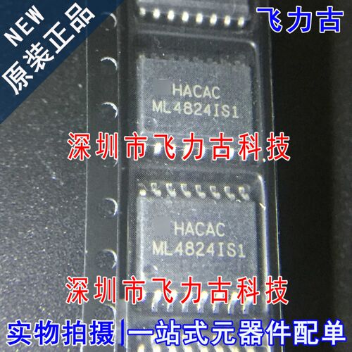 全新原装 ML4824IS1 ML4824IS ML4824 SOP16 液晶电源管理 芯片