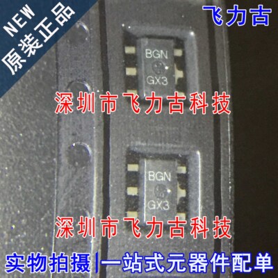 全新 S-818A33AUC-BGNT2G S-818A33AUC-BGNT2 丝印BGN SOT-89芯片