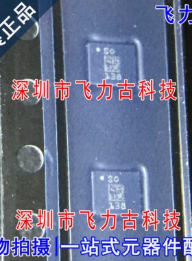 全新原装 LSM6DSOTR LSM6DSO 丝印SO S0 LGA14 陀螺仪传感器 芯片