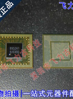100% 全新原装 MN895241 丝印895241 封装BGA 控制器芯片 元器件