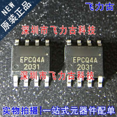 飞力古 全新原装 EPCQ4ASI8N EPCQ4ASI8 EPCQ4A SOP8 储存器 芯片