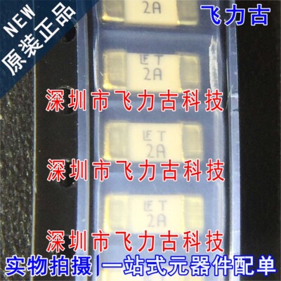 全新原装 0452002.MRL 1808 LF T2A 2A 125V延时慢熔 陶瓷保险丝