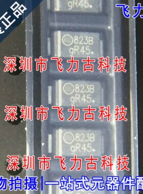 1SMA5923BT3G 1SMA5923B 丝印823B SMA/DO-214AC 8.2V稳压二极管